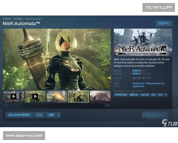 机械纪元:键盘闪避之道 机械纪元:键盘闪避之道