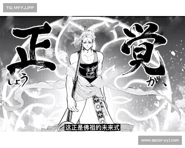 武神挂机攻略—武神怎么赚钱：武神挂机攻略秘籍：秒升神级，纵横天下