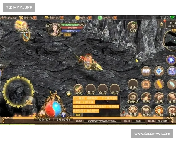 炎龙传奇:火爆重生,再燃王城之战 炎龙传奇:火爆重生,再燃王城之战