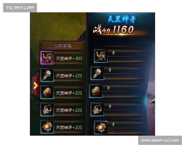 独霸天下:操戈攻略书 独霸天下:操戈攻略书