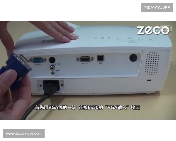 电脑投影仪无法投屏Bios设置全屏为中心 电脑投影仪无法投屏Bios设置全屏为中心