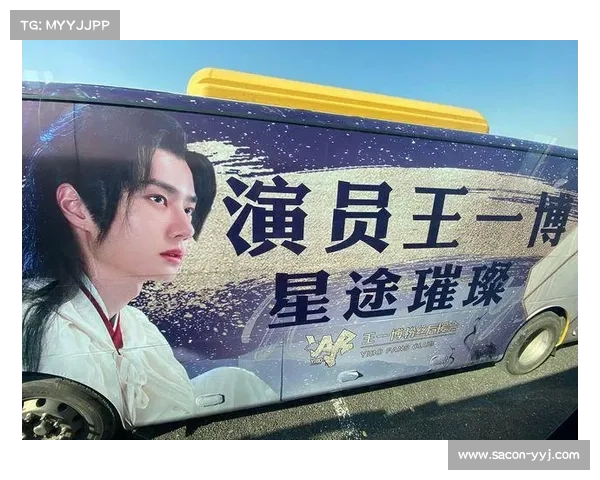 破解星光：下载明星攻略，解锁任意世界