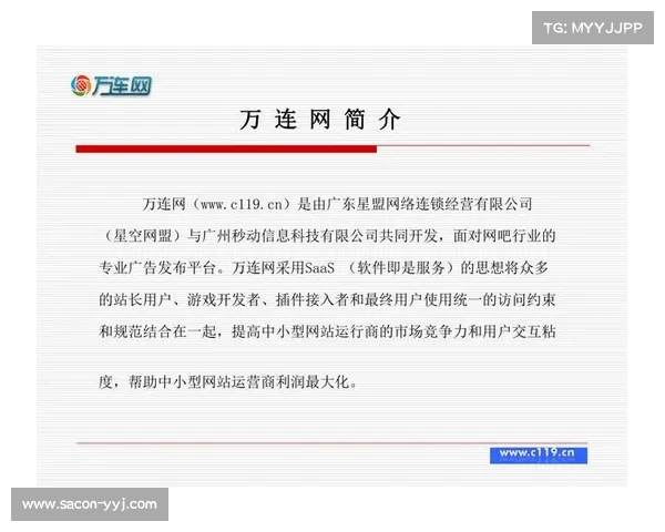 移动财富宝典:畅玩手游,轻松赚钱 移动财富宝典:畅玩手游,轻松赚钱