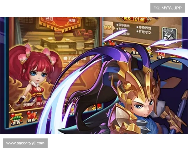 群英三国志手游