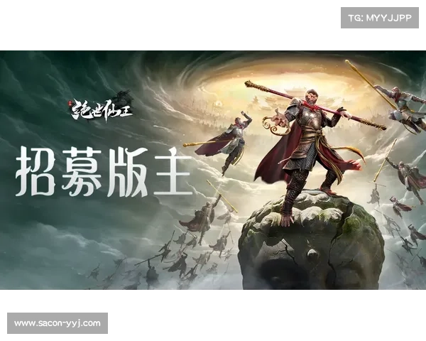 西游战记攻略宝典:助你征战三界斩妖伏魔 西游战记攻略宝典:助你征战三界斩妖伏魔