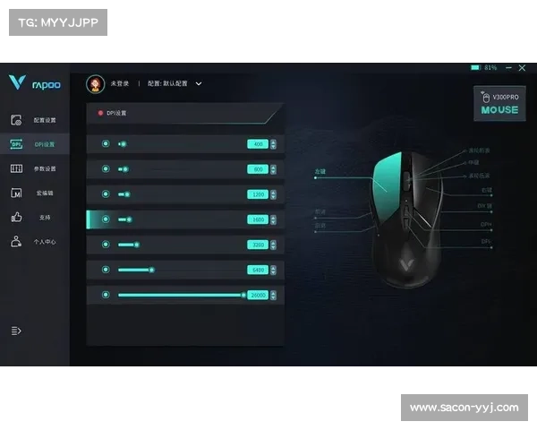 退出游戏:快捷键设置中心 退出游戏:快捷键设置中心