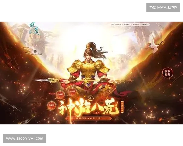 问道手游再焕新意 字色流光幻彩夺目