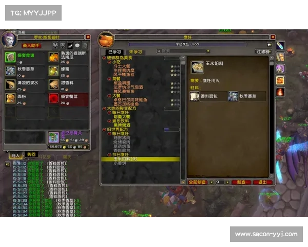 魔兽世界110级装备提升攻略