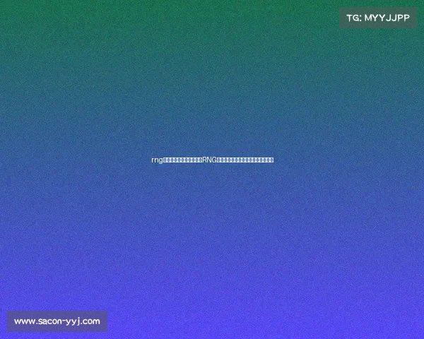 rng电子竞技俱乐部怎么样—RNG电子竞技俱乐部主场落位北京五棵松