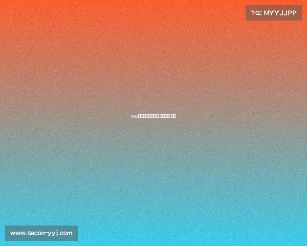 we电子竞技收入来源,电子竞技 收入 we电子竞技收入来源,电子竞技 收入